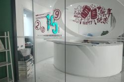 [2分钟教程]迪庆藏族自治州官网_哔哩哔哩